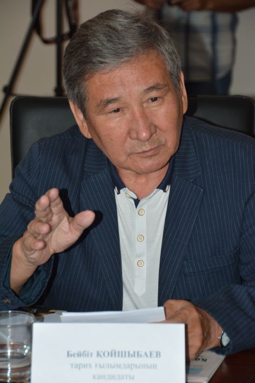 Бейбіт Қойшыбаев