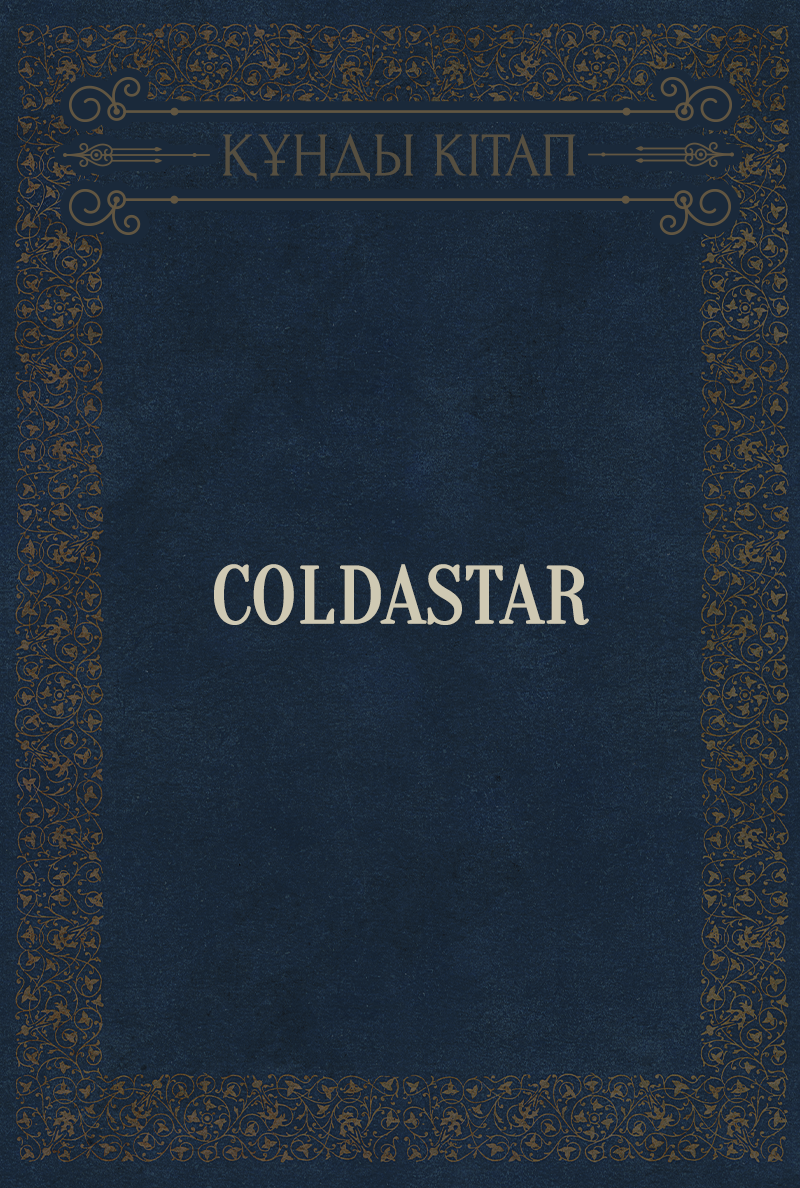 Coldastar