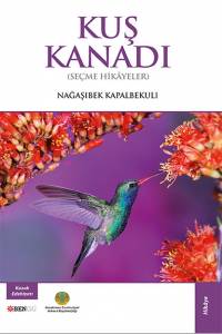 "Kus kanadi" (“Құс қанаты”. Түрік тілінде)